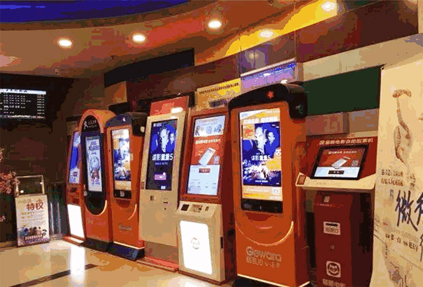 自助取票機配置身份證讀卡模塊和掃碼模塊