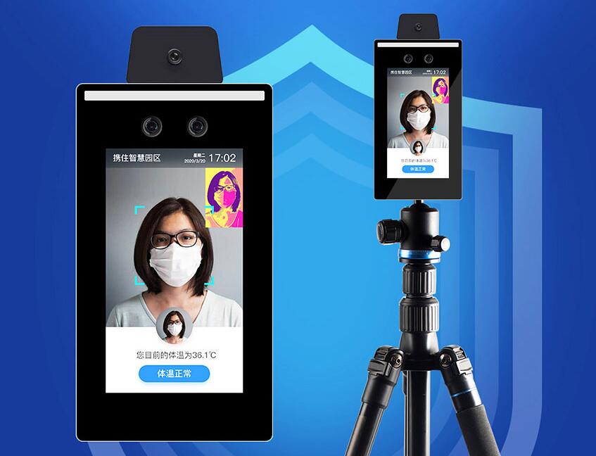 人臉識別智能設備