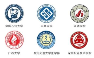 高校新生入學實名制人證合一核驗系統解決方案