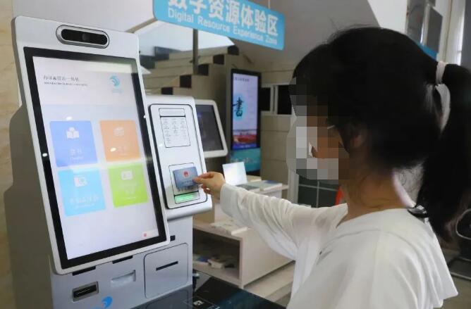 自助借還機內置社保卡讀卡器模塊