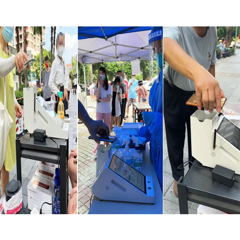 雙屏核酸自助一體機(jī)