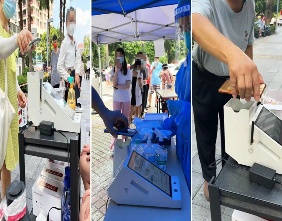 雙屏核酸自助一體機(jī)