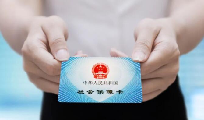 全國專業技術人員資格考試網報系統支持刷身份證進入考場