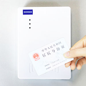 EST-100GA有驅第三代身份證讀卡器