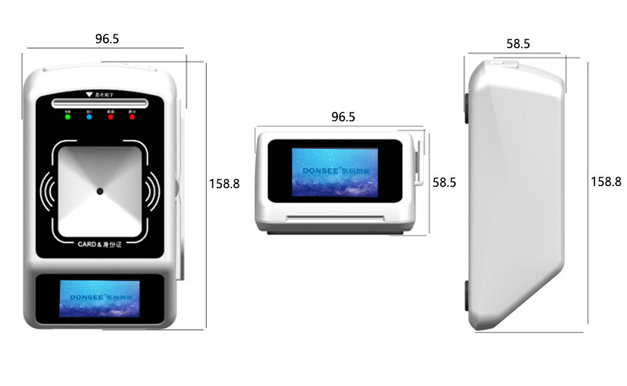 廣東東信智能科技有限公司EST-100R多功能讀寫器產品尺寸圖 廣東東信智能科技有限公司EST-100R多功能讀寫器產品尺寸圖