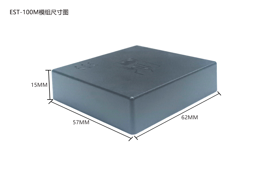 EST-100M身份證讀卡模組產品尺寸圖 EST-100M身份證讀卡模組產品尺寸圖