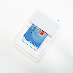 多功能藍牙身份證社?？ㄗx卡器