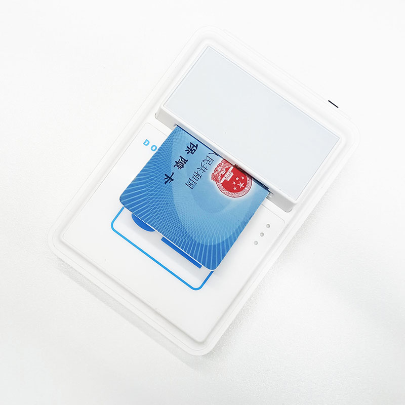 多功能藍牙身份證社?？ㄗx卡器