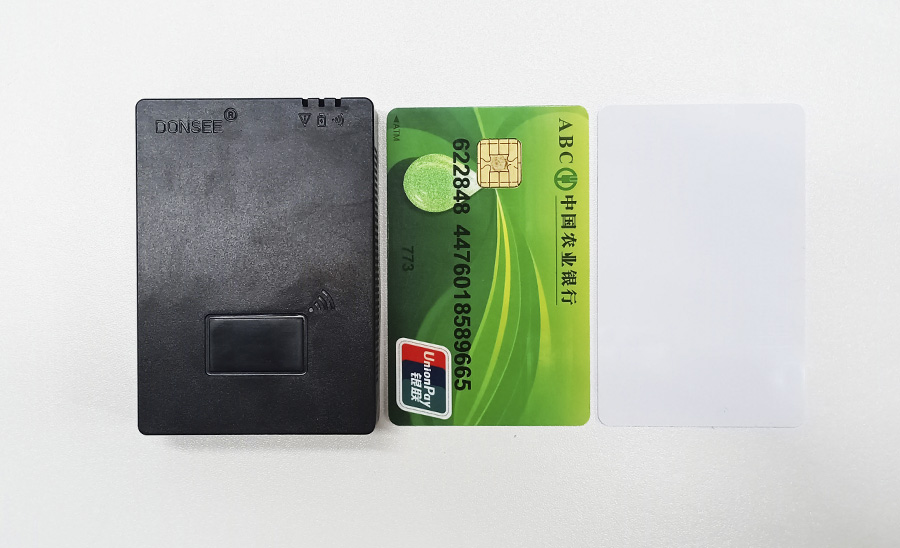 IC卡智能卡讀寫器