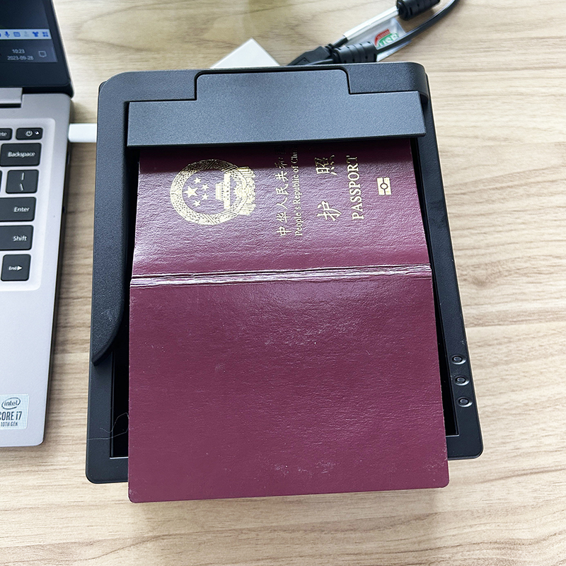 MEPR 500電子護照閱讀器