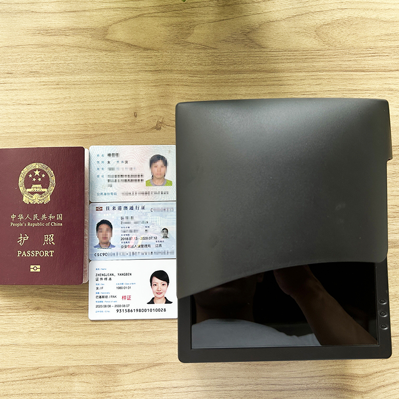 MEPR 500電子護照閱讀器