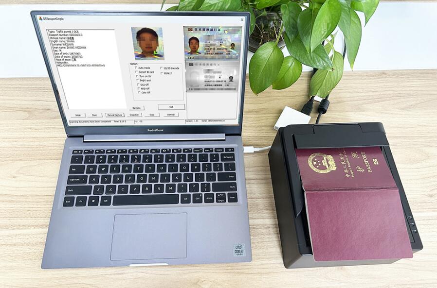 MEPR 500電子護照閱讀器 MEPR 500電子護照閱讀器