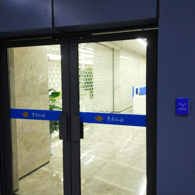 EST-100門禁控制器