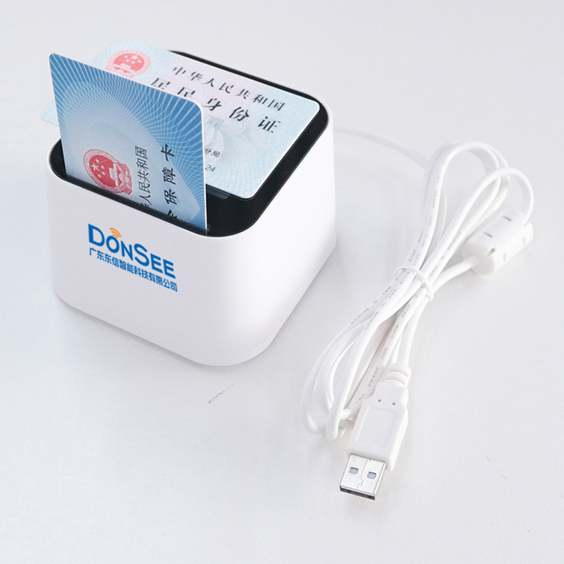 EST-100內置式身份證社保卡讀寫器
