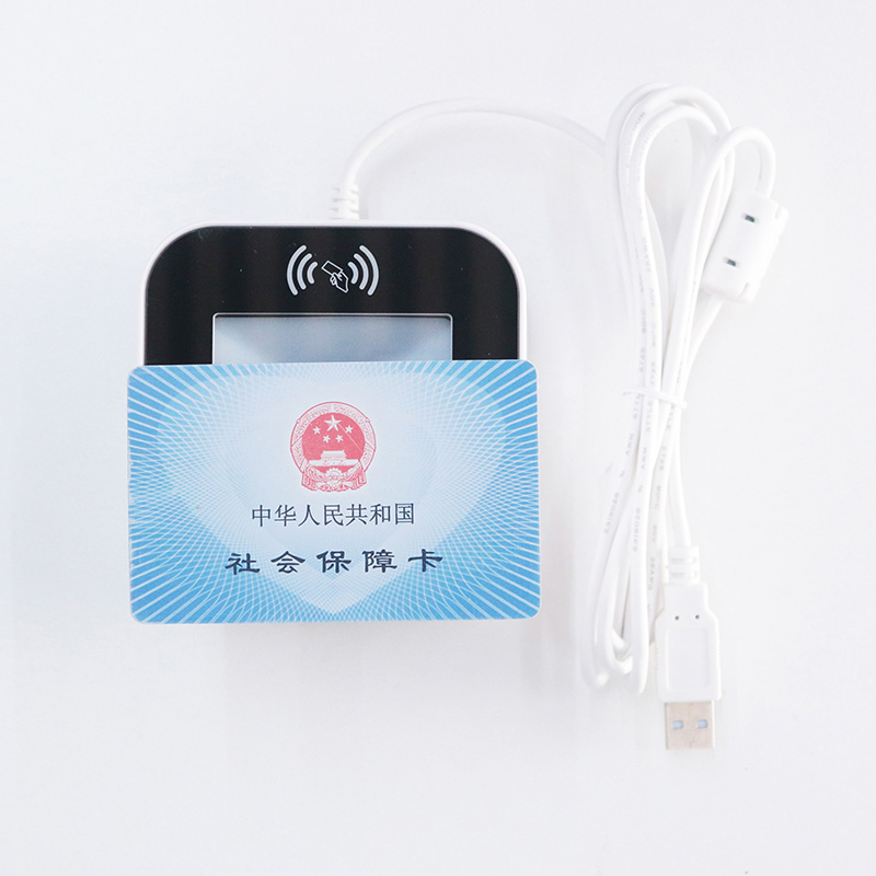EST-100內置式身份證社保卡掃碼墩