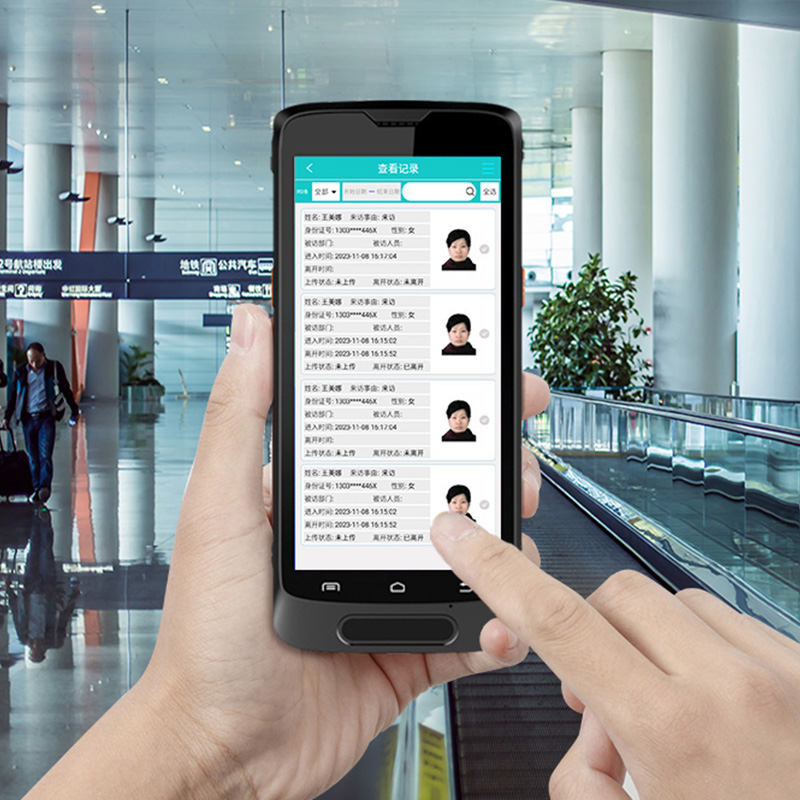 EST-M20手持式身份證訪客登記系統(tǒng)