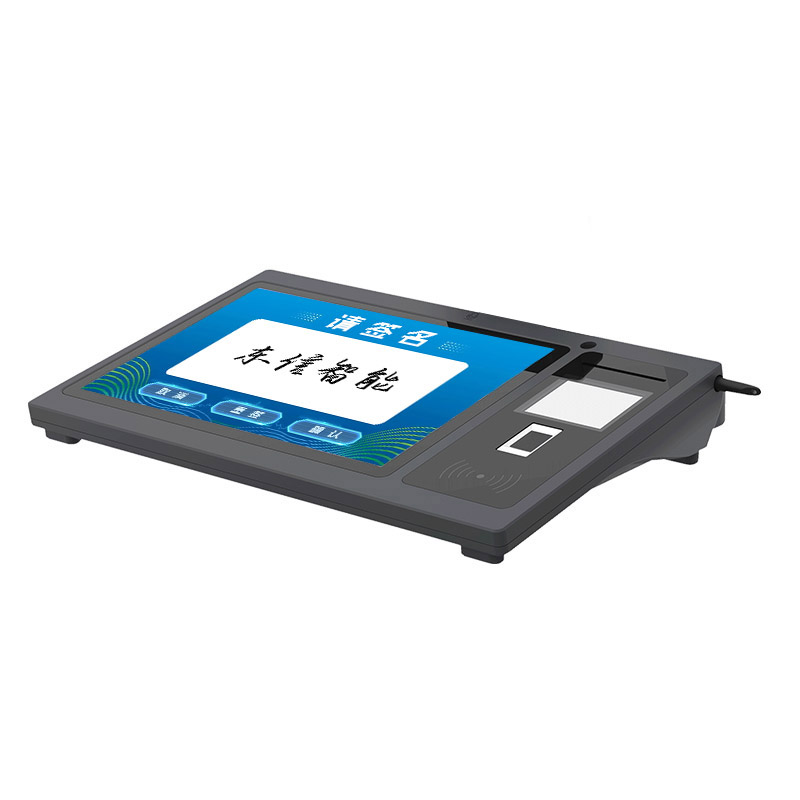 身份證社保卡驗證桌面智能終端