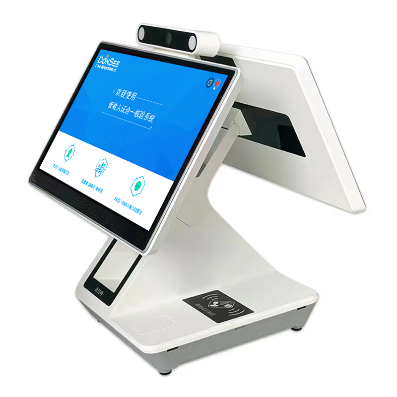 出生醫學證明用人證合一核驗系統