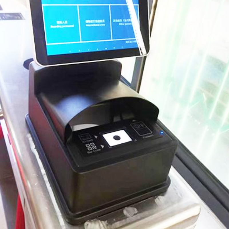 EST-100PR-QR多功能掃碼護照閱讀器