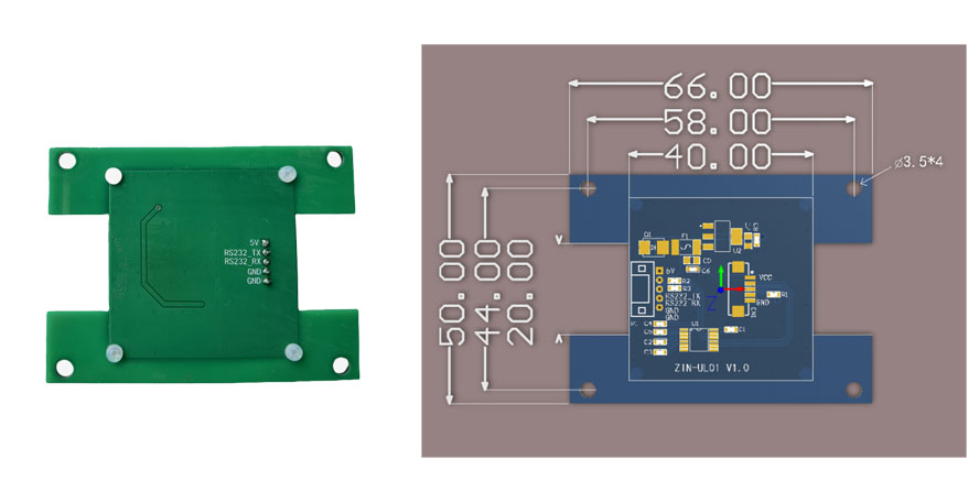 UHF超高頻RFID標簽讀卡器