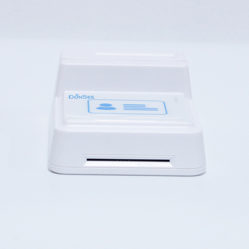 EST-100藍(lán)牙社保卡讀卡器