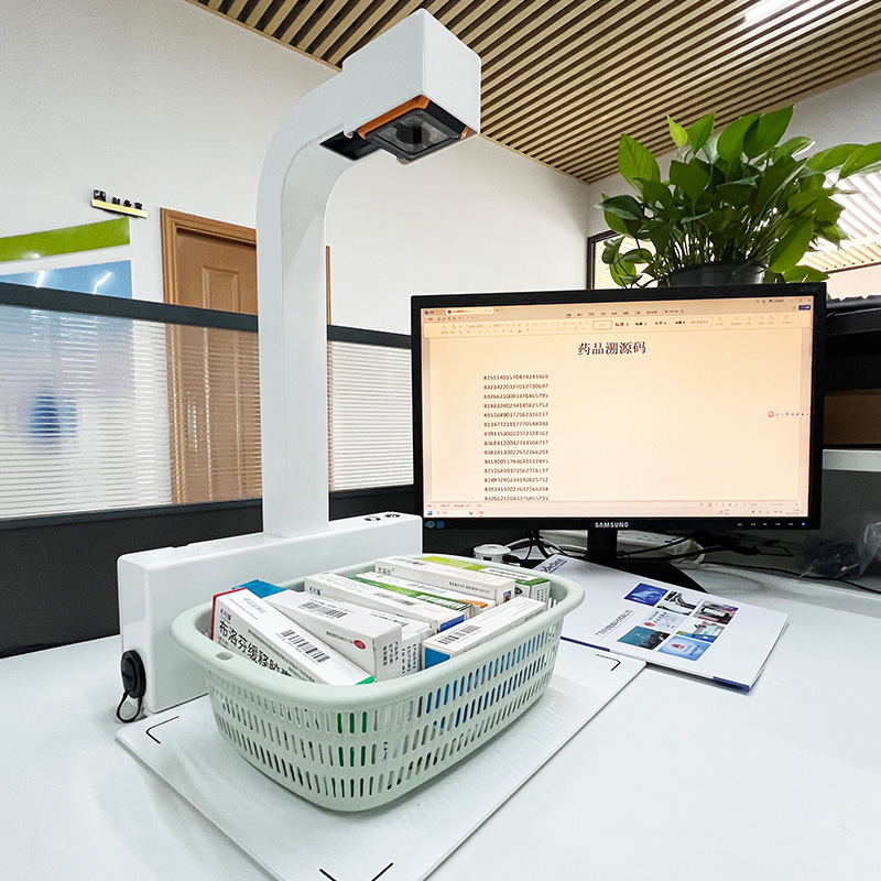 EST-100-YP80藥品追溯碼掃碼一體機(jī)