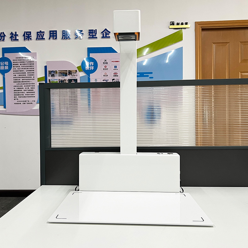 EST-100-YP80藥品追溯碼掃碼一體機(jī)