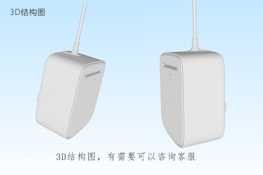 EST-100社保卡讀卡器 EST-100社保卡讀卡器