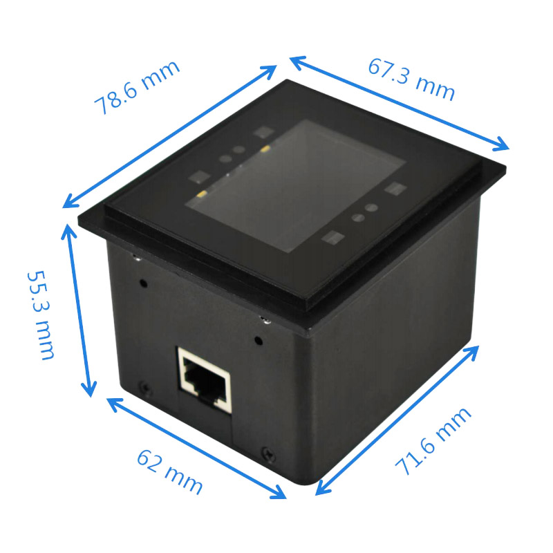 QR-M4500嵌入式戶外強光手機屏幕掃碼模組