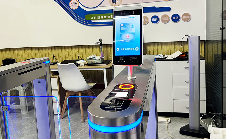 智慧人社一卡通人證識別通道系統