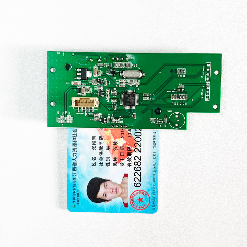 EST-100單接觸式社保卡讀卡器模塊