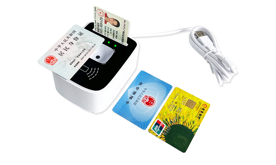 廣東東信智能科技有限公司EST-100免驅第三代身份證社保卡讀卡器