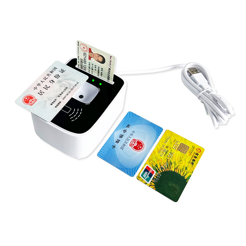 EST-100銀行卡讀卡器